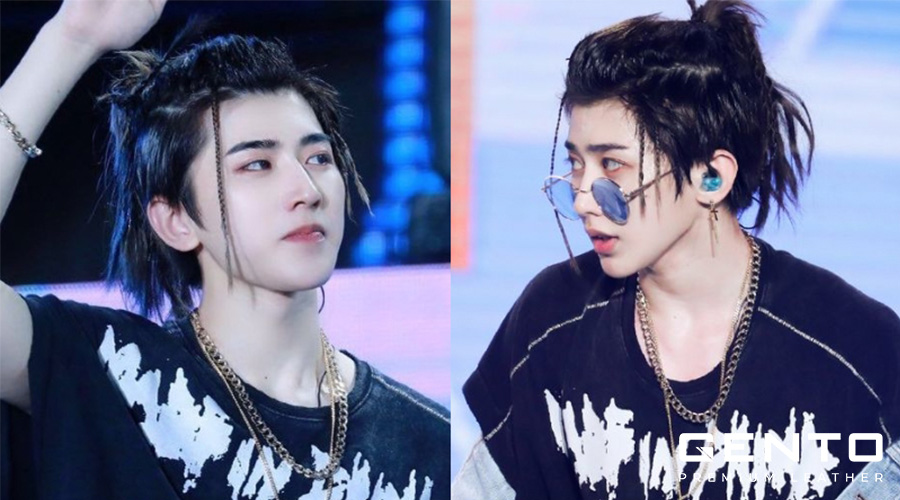 Top Knot Uốn Con Sâu